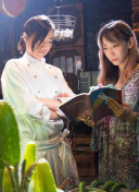 电影朱莉安妮《公路旅行》最新版下载-电影朱莉安妮《公路旅行》v17.23.67安卓版下载-2265安卓网